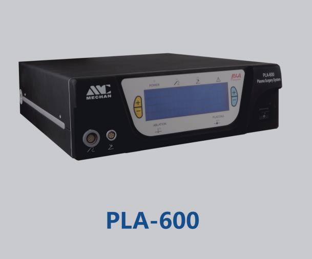 美创低温等离子PLA-600.jpg